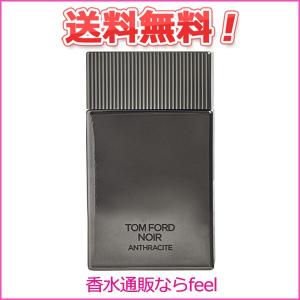 Tom Ford 男性用香水 フレグランスの商品一覧 香水 コスメ 美容 ヘアケア 通販 Yahoo ショッピング