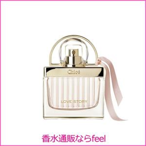 クロエ ラブストーリー オードトワレ EDT SP 30ml CHLOE 香水 レディース フレグランス
