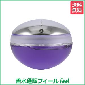パコラバンヌ   ウルトラ バイオレット EDP SP 80ml PACO RABANNE香水 レディース フレグランス