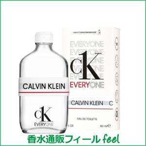 カルバンクライン シーケー エブリワン EDT ...の商品画像