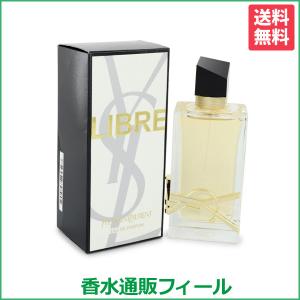 イヴサンローラン リブレ EDP SP 90ml イヴサンローラン YVES SAINT LAURENT 香水 レディース フレグランス｜香水通販フィールfeel