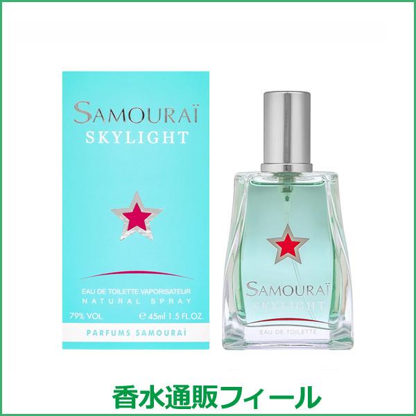 アランドロン サムライ スカイライト EDT SP 45ml SAMOURAI 香水 メンズ フレグ...