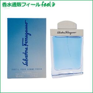 サルヴァトーレ フェラガモ FERRAGAMO サブティール プールオム フレッシュ EDT SP 50ml FERRAGAMO 香水 メンズ フレグランス