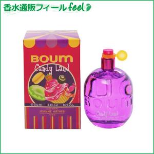 お菓子キャンディースプレーの商品一覧 通販 Yahoo ショッピング