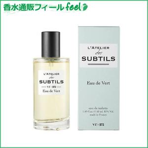 VT×BTS ラトリエ デ サブティル オー ド ヴェール EDT SP 50ml L'ATELIER ユニセックス 香水 フレグランス｜feel