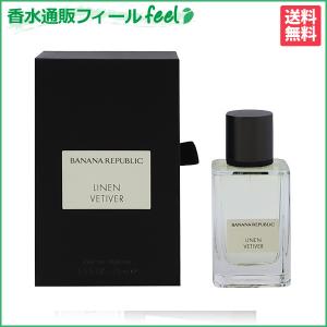 バナナリパブリック リネン ベチバー EDP SP 75ml BANANA REPUBLIC ユニセックス 香水 フレグランス