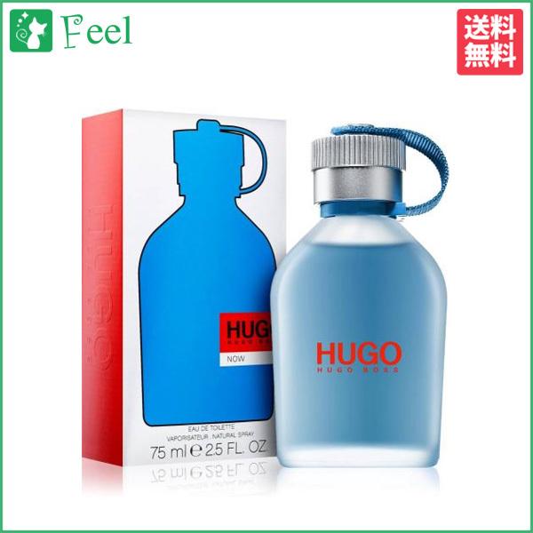 ヒューゴ ボス ヒューゴ ナウ EDT SP 75ml HUGO BOSS メンズ 香水 フレグラン...