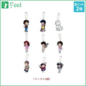 めぞん一刻 アクリルスタンドキーホルダー SD柄