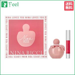 ニナ リッチ ニナ リッチ ニナ ローズ コフレ セット EDT SP 50ml + リップスティック NINA RICCI レディース 香水 フレグランス｜香水通販フィールfeel