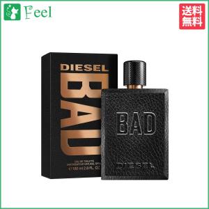 ディーゼル 100ml バッド DIESEL 香水