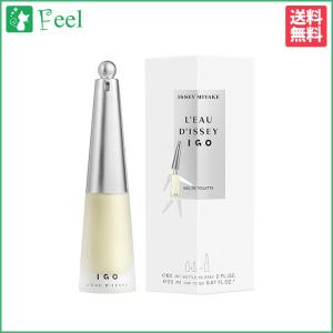 イッセイミヤケ ロー ドゥ イッセイ アイ ゴー EDT SP 60ml+ 20ml ISSEY MIYAKE レディース 香水 フレグランス