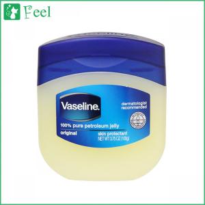ヴァセリン オリジナル ピュア スキン 106g VASELINE ユニセックス ボディケア ハンドケア 保湿