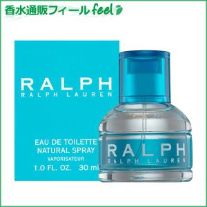 ラルフ ローレン ラルフ EDT SP 30ml RALPH LAUREN レディース 香水 フレグランス