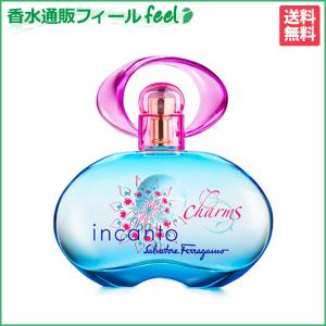 送料無料 サルヴァトーレ フェラガモ インカント チャーム EDT SP 30ml レディース 香水 フレグランス