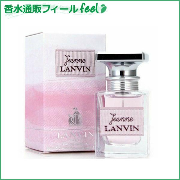 ランバン ジャンヌランバン EDP SP 30ml LANVIN レディース 香水 フレグランス