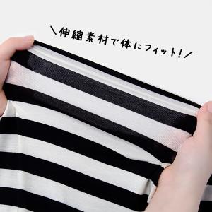 コッパーパール COPPER PEARL 授乳...の詳細画像1