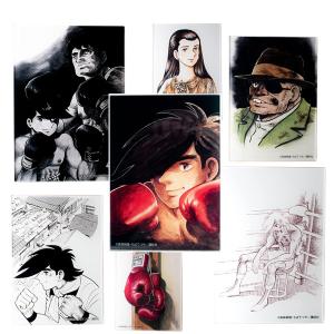 矢吹丈の商品一覧 通販 Yahoo ショッピング