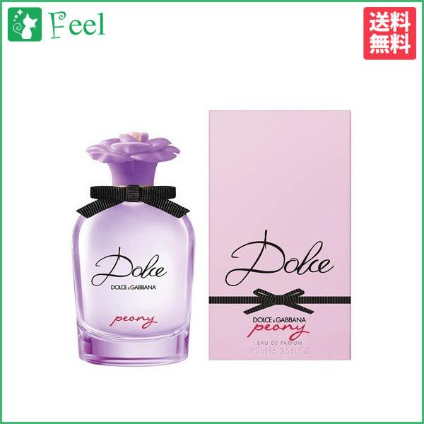 ドルチェ＆ガッバーナ ドルチェ ピオニー EDP SP 75ml DOLCE&amp;GABBANA レディ...