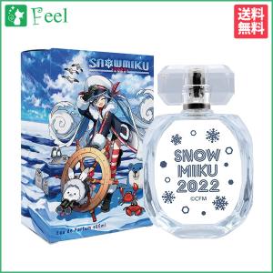 SNOW MIKU 2022 オードパルファム ワダアルコ ver EDP SP 60ml ユニセックス 香水 フレグランス｜feel