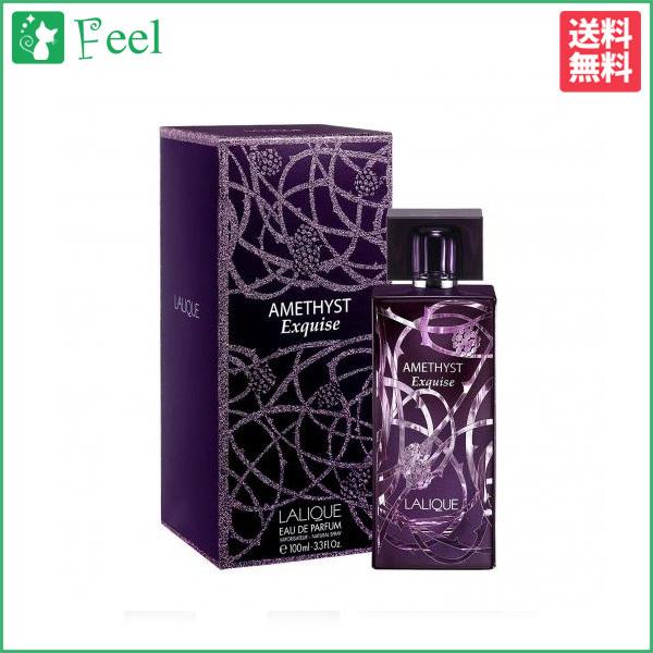 ラリック アメジスト エキスキーズ EDP SP 100ml LALIQUE レディース 香水 フレ...