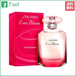 資生堂 エバーブ ブルーム ギンザ フラワー EDP SP 50ml SHISEIDO レディース 香水 フレグランス｜feel