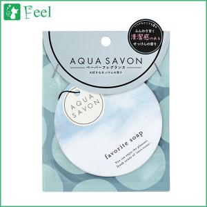 アクアシャボン エアー フレッシュナー 大好きなせっけんの香り 21A AQUASAVON｜feel