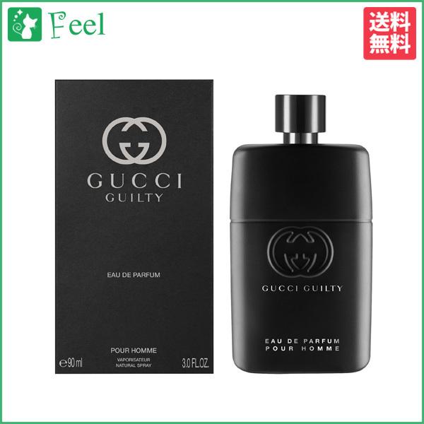 グッチ ギルティ プールオム EDP SP 90ml GUCCI メンズ 香水 フレグランス