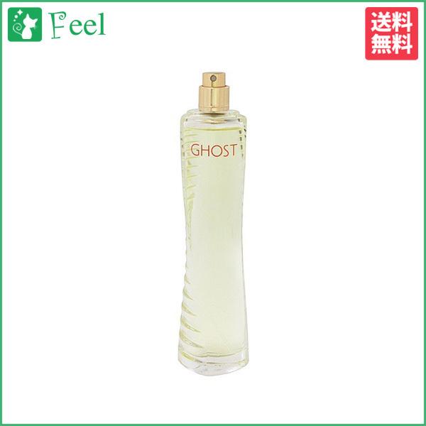 ゴースト ● キャプティベーティング EDT SP 75ml【お試し★テスター】GHOST レディー...