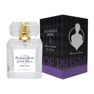 KING OF PRISM オードパルファム 大和アレクサンダー EDP SP 50ml ユニセックス 香水 フレグランス