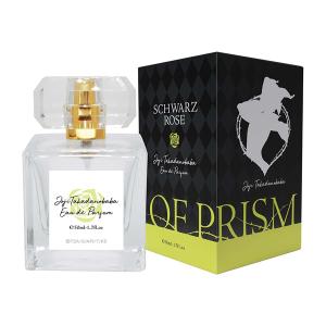 KING OF PRISM オードパルファム 高田馬場ジョージ EDP SP 50ml ユニセックス 香水 フレグランスの商品画像