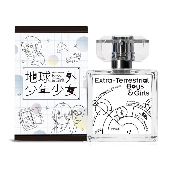 地球外少年少女 オードパルファム EDP SP 50ml