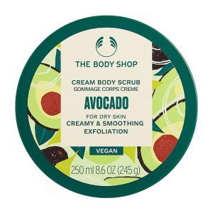 ボディショップ ボディ スクラブ アボカド 250ml THE BODY SHOP ユニセックス ボディケア