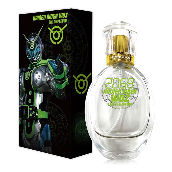 仮面ライダー ウォズ EDP SP 50ml ユニセックス 香水 フレグランス