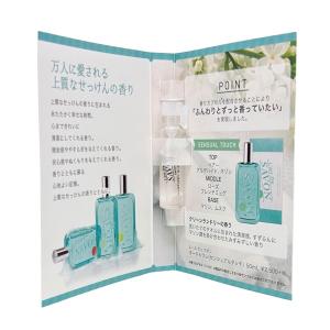 レール デュ サボン センシュアル タッチ E...の詳細画像1