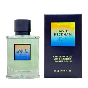 ボワ1920 センシュアルチュベローズ オーデパルファム 100ml 香水