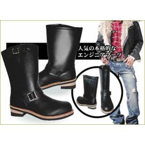GORILLA◇エンジニアブーツ/US6/BLK/レザー : セカンドストリートYahoo