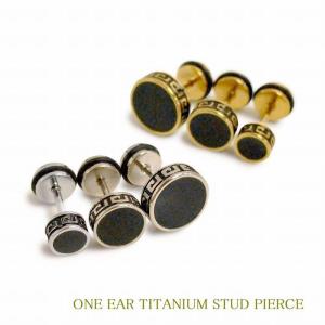 CHROME HEARTS（クロムハーツ） お得なセット ピアス イヤリング CH