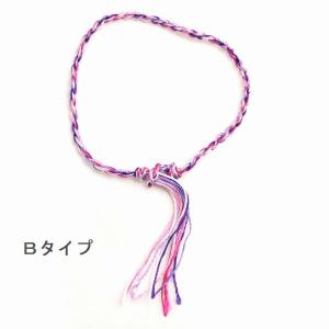 ミサンガブレスレット 綺麗 マルチツイスト柄 ...の詳細画像2