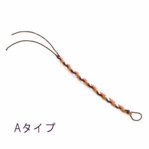 ミサンガ ブレスレット 太め メンズ ハンドメ...の詳細画像1