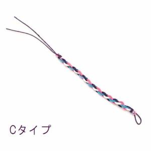 ミサンガ ブレスレット 太め メンズ ハンドメ...の詳細画像3
