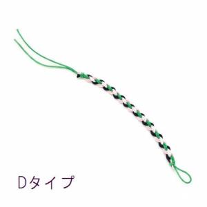 ミサンガ ブレスレット 太め メンズ ハンドメ...の詳細画像4
