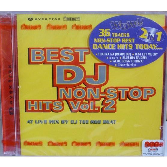 ＢＥＳＴ　ＤＪ　ＮＯＮ−ＳＴＯＰ　ＨＩＴＳ　ＶＯＬ．２