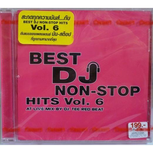 ＢＥＳＴ　ＤＪ　ＮＯＮ−ＳＴＯＰ　ＨＩＴＳ　ＶＯＬ．６　(中古)
