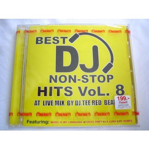 ＢＥＳＴ　ＤＪ　ＮＯＮ−ＳＴＯＰ　ＨＩＴＳ　ＶＯＬ．８