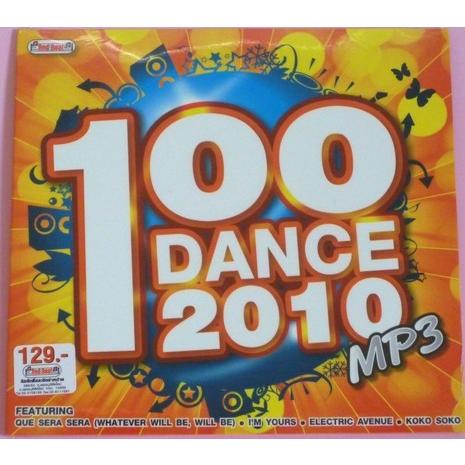 １００　ＤＡＮＣＥ　２０１０　