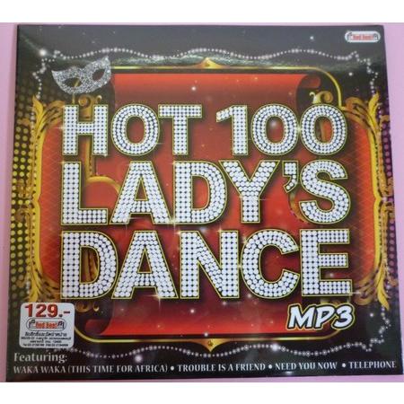 ＨＯＴ　１００　ＬＡＤＹ'Ｓ　ＤＡＮＣＥ