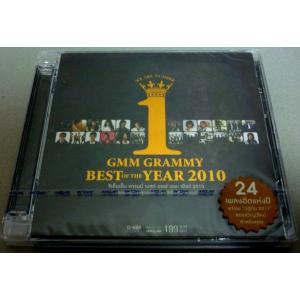 GMM GRAMMY(グラミー) BEST O...の詳細画像4