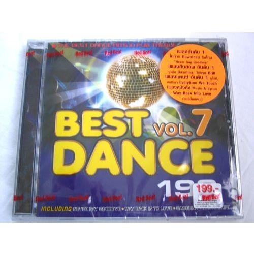 ＢＥＳＴ　ＤＡＮＣＥ　１９９