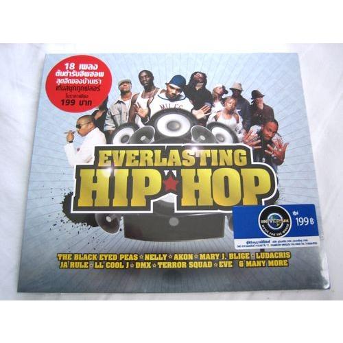 ＨＩＰ-ＨＯＰ 特集