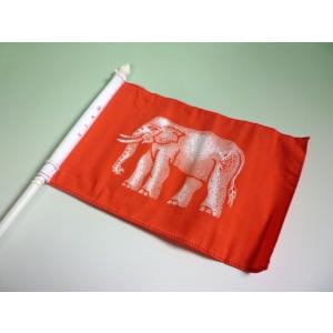 国旗（ＳＩＡＭ・小旗）